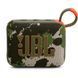 Акустика портативна JBL Go 4 Squad (JBLGO4SQUAD) JBLGO4SQUAD фото 3