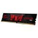 Оперативна пам'ять DDR4 2x16GB 3200MHz G.Skill Aegis (F4-3200C16D-32GIS) F4-3200C16D-32GIS фото 6