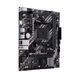 ASUS Материнcкая плата PRIME A520M-R sAM4 A520 2xDDR4 M.2 HDMI mATX 90MB1H60-M0EAY0 фото 6