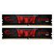 Оперативна пам'ять DDR4 2x16GB 3200MHz G.Skill Aegis (F4-3200C16D-32GIS) F4-3200C16D-32GIS фото 1