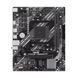 ASUS Материнcкая плата PRIME A520M-R sAM4 A520 2xDDR4 M.2 HDMI mATX 90MB1H60-M0EAY0 фото 2