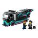 Конструктор LEGO City Автомобиль для гонки и автовоза 328 деталей (60406) 60406 фото 2