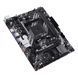 ASUS Материнcкая плата PRIME A520M-R sAM4 A520 2xDDR4 M.2 HDMI mATX 90MB1H60-M0EAY0 фото 5