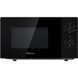 Микроволновая печь Hisense H20MOBP1 (M20XYZ) H20MOBP1 (M20XYZ) фото 8