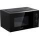 Микроволновая печь Hisense H20MOBP1 (M20XYZ) H20MOBP1 (M20XYZ) фото 9