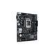Материнская плата ASUS PRIME H610M-R D4-SI PRIME H610M-R D4-SI фото 3