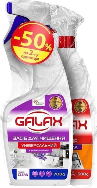 Чистящее средство GALAX PowerClean Лаванда, 700 мл + PowerClean 750 мл 4262396149138 фото