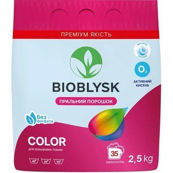 Пральний порошок BioBlysk Color 2.5 кг 4820285280531 фото