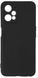 Накладка ArmorStandart Matte Slim Fit Realme 9 Pro Camera cover Black (ARM61483) ARM61483 фото 1