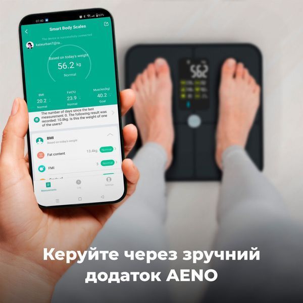 Ваги підлогові AENO BS2S (ABS0002S) ABS0002S фото