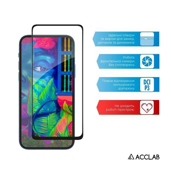 Захисне скло ACCLAB Full Glue для Xiaomi Poco M4 Pro 5G (чорне) Paper pack f517cc6c-8340-11ec-8326-38d54713ceda фото