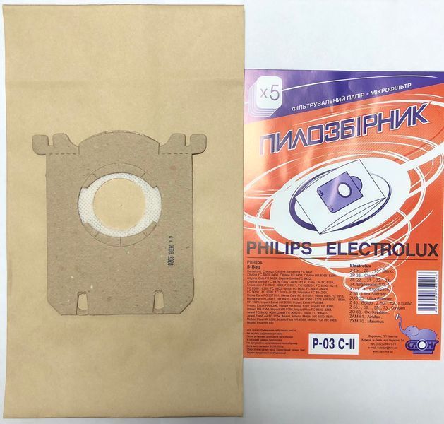 Мешок одноразовый СЛОН Philips/Electrolux P-03/El-01 C-II P-03/El-01 C-II фото