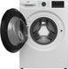 Прально-сушильна машина Beko B5DFT59447W B5DFT59447W фото 4