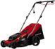 Einhell Газонокосилка GC-EM 1600/37, 1600 Вт, 37 см, 38 л, 20-60 мм, до 700 м2, 10.8 кг 3400080 фото 2