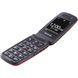 Мобильный телефон Panasonic KX-TU446 Red (KX-TU446EXR) KX-TU446EXR фото 6