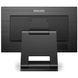 Монітор Philips 222B1TC/00 222B1TC/00 фото 11