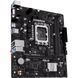 Материнская плата ASUS PRIME H610M-R-SI PRIME H610M-R-SI фото 4