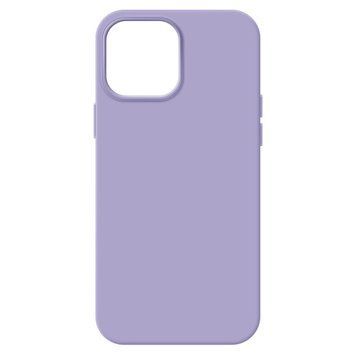 Накладка ArmorStandart ICON2 MagSafe для Apple iPhone 14 Pro Max Lilac (ARM68412) ARM68412 фото