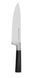 Ніж Ringel Elegance кухарський 20 см (RG-11011-4) RG-11011-4 фото 6