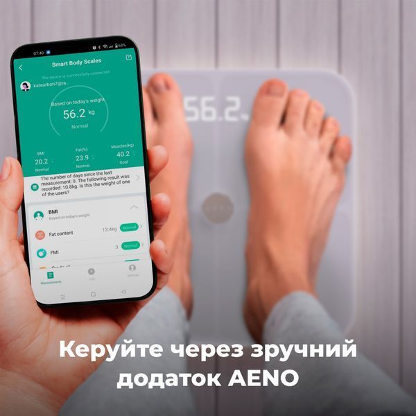 Весы напольные AENO BS1S (ABS0001S) ABS0001S фото