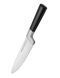 Ніж Ringel Elegance кухарський 20 см (RG-11011-4) RG-11011-4 фото 7