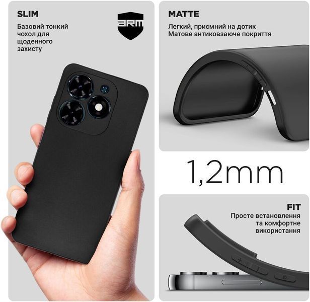 Накладка ArmorStandart Matte Slim Fit для Tecno Spark 20C (BG7n) Camera cover Black (ARM73575) ARM73575 фото
