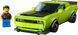 Конструктор LEGO Speed Champions Спортивний автомобіль Dodge Challenger SRT Hellcat (77237) 77237 фото 3