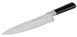 Ніж Ringel Elegance кухарський 20 см (RG-11011-4) RG-11011-4 фото 1