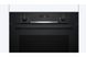 Духовка Bosch HBG536EB4 HBG536EB4 фото 2