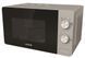 Мікрохвильова піч Gorenje MO20E1S MO20E1S фото 2