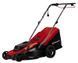 Einhell Газонокосилка электрическая GC-EM 1800/43, 1800 Вт, 43 см, 50 л, 20-65 мм, до 800 м2, 12.2 кг 3400090 фото 2