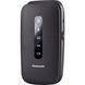 Мобильный телефон Panasonic KX-TU550 Black (KX-TU550EXB) KX-TU550EXB фото 5