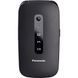 Мобильный телефон Panasonic KX-TU550 Black (KX-TU550EXB) KX-TU550EXB фото 6