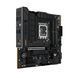 Материнcька плата ASUS TUF GAMING B760M-PLUS II s1700 B760 4xDDR5 M.2 HDMI DP mATX 90MB1HD0-M0EAY0 фото 3
