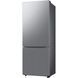 Холодильник Samsung RB53DG703ES9UA RB53DG703ES9UA фото 3