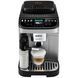 Кофемашина DeLonghi ECAM 310.80.SB (уценка) ECAM310.80.SB фото 1
