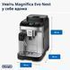 Кофемашина DeLonghi ECAM 310.80.SB (уценка) ECAM310.80.SB фото 2