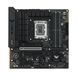 Материнcька плата ASUS TUF GAMING B760M-PLUS II s1700 B760 4xDDR5 M.2 HDMI DP mATX 90MB1HD0-M0EAY0 фото 2