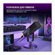Микрофон Fifine AM8 USB/XLR Black (AM8) AM8 фото 5