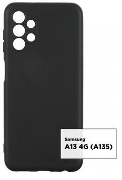Накладка ArmorStandart Matte Slim Fit для Samsung A13 4G (A135) Camera Cover Black (ARM63337) ARM63337 фото