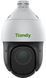 Камера IP Tiandy TC-H354S Spec:23X/I/E/V3.1, 5MP, PTZ Starlight AI, 23x, 5-115mm, f/1.6-3.6, IR150m, PoE, DC 12V, IP66 TC-H354S фото 1