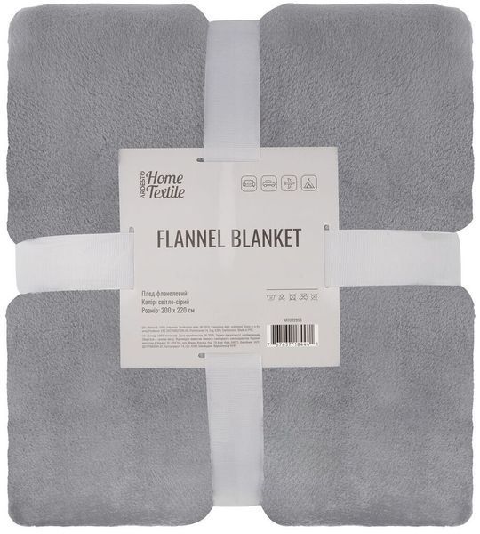 Плед Ardesto Flannel 200х220см, 100% полиэстер, серый светлый ART0228SB фото