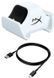 Зарядна станція HyperX ChargePlay Duo для Sony Playstation 5 51P68AA фото 4