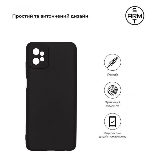 Накладка ArmorStandart Matte Slim Fit для Motorola G32 Camera cover Black (ARM63102) ARM63102 фото