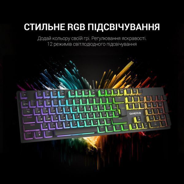 Клавіатура GamePro MK85R Red Switch RGB USB Black (MK85R) MK85R фото