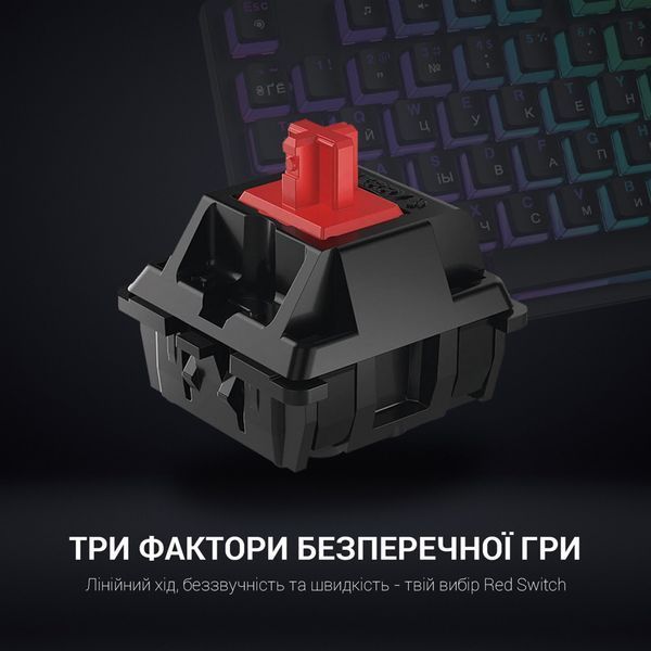 Клавіатура GamePro MK85R Red Switch RGB USB Black (MK85R) MK85R фото