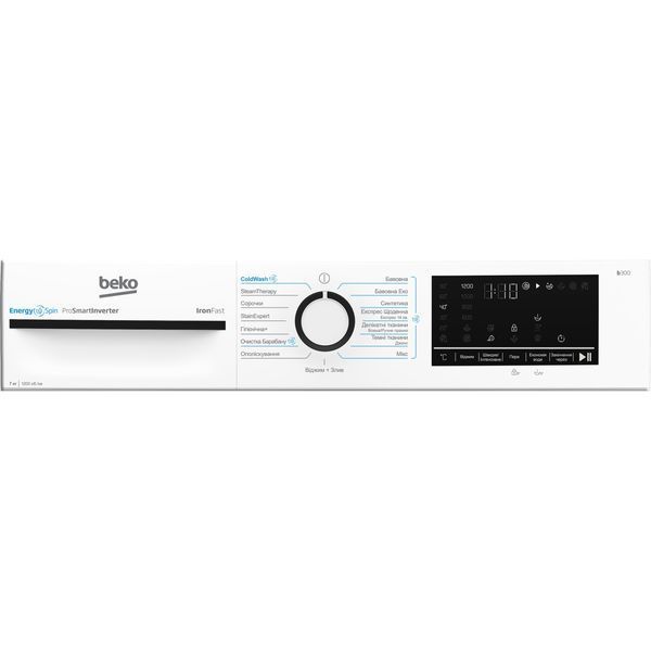 Пральна машина Beko BM3WFSU 47235 WB BM3WFSU47235WB фото