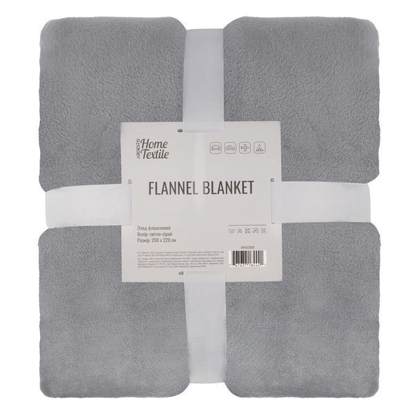 Плед Ardesto Flannel 200х220см, 100% полиэстер, серый светлый ART0228SB фото