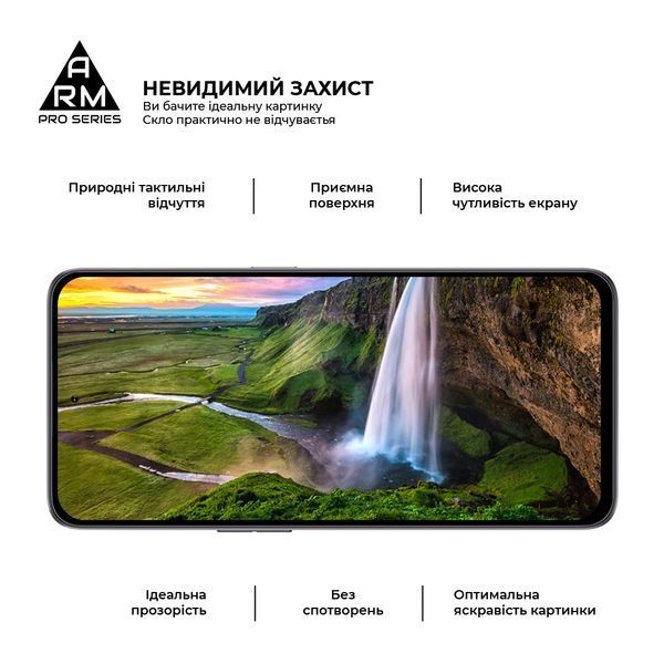 Защитное стекло ArmorStandart Pro для ZTE Nubia Neo 2 5G Black (ARM78903) ARM78903 фото