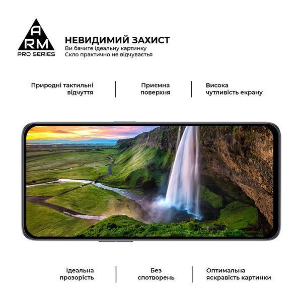 Защитное стекло ArmorStandart Pro для ZTE Nubia Neo 2 5G Black (ARM78903) ARM78903 фото